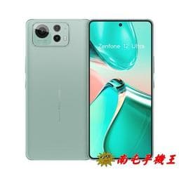 ASUS Zenfone 12 Ultra 12G / 256GB