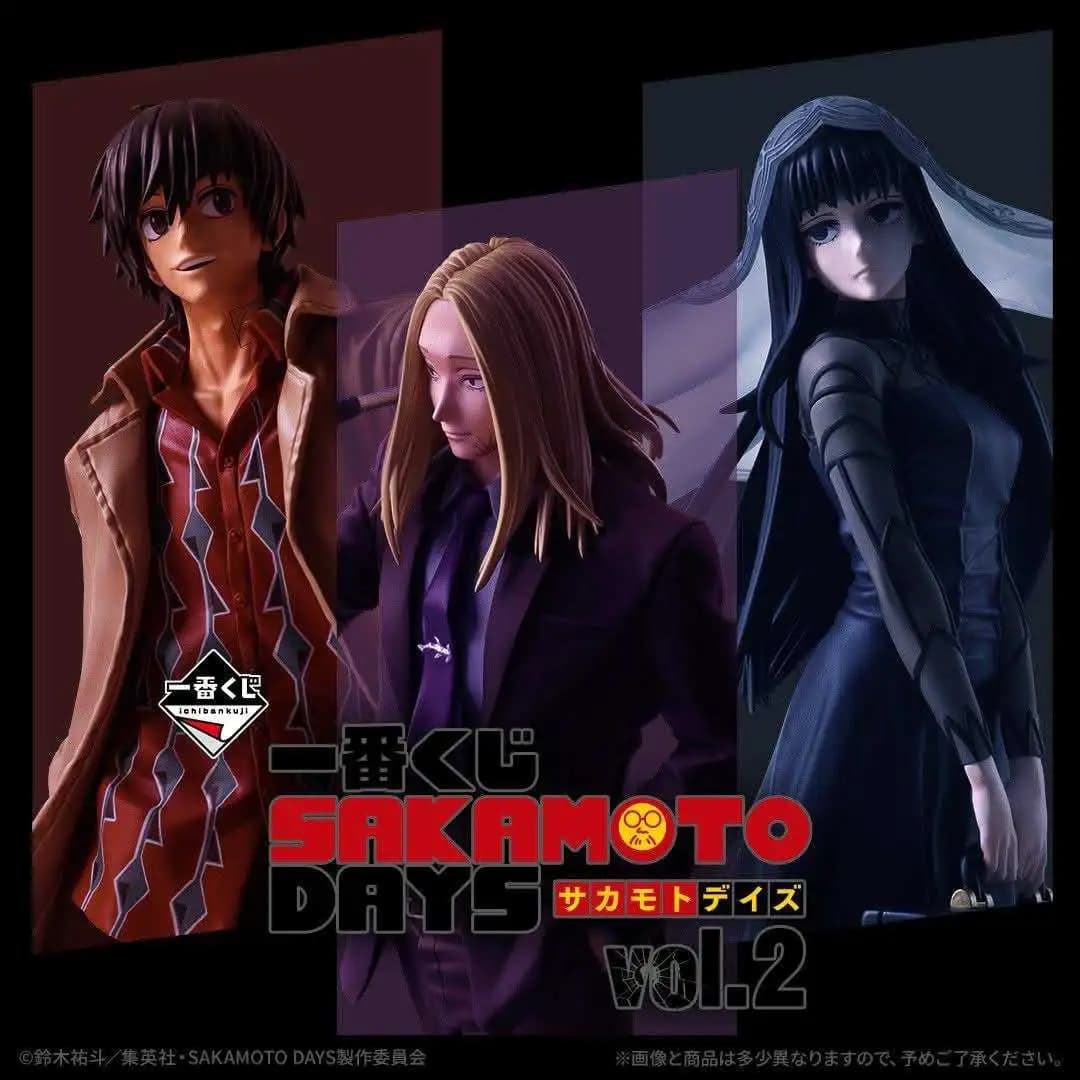 一番賞SAKAMOTO DAYS 坂本日常Vol.2 | 購物橘子線上抽- 購物橘子| 台灣