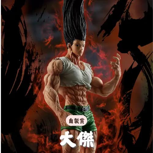 自製賞 50抽挑戰賽 大傑 以生命為代價換來的禁斷力量