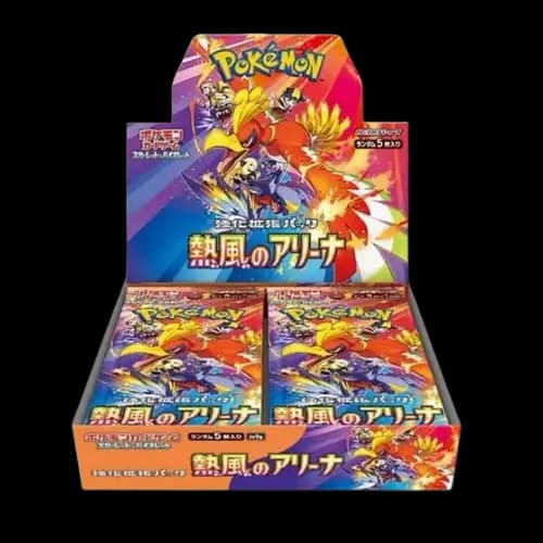 自製賞 PTCG 寶可夢卡牌 第2彈 熱門競技場