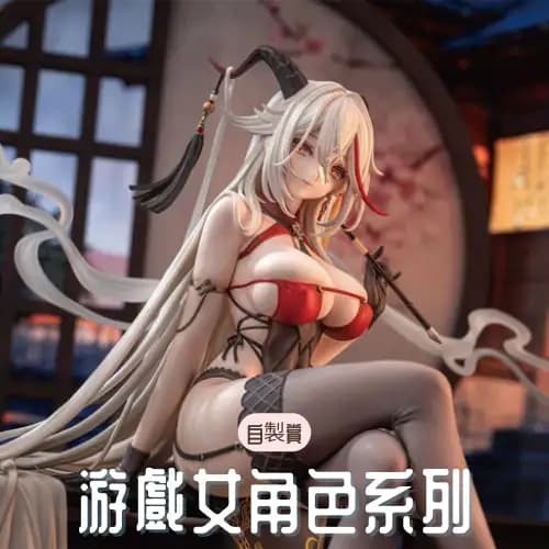 自製賞 遊戲女角色系列 完美還原最心動的瞬間