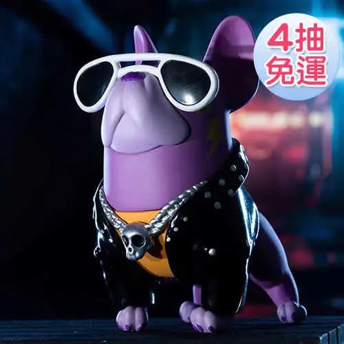 量子狗職業系列