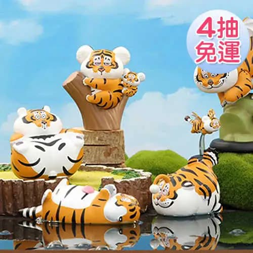 我不是胖虎之百變胖虎2