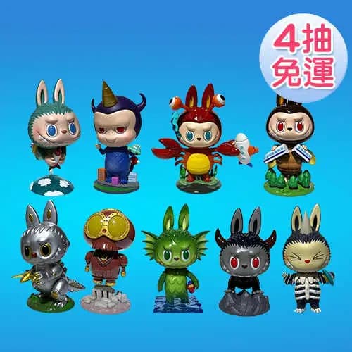 The monsters LABUBU 精靈怪獸系列