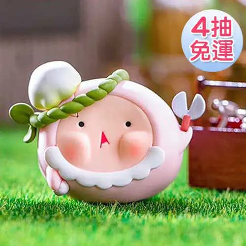 團團農場大作戰