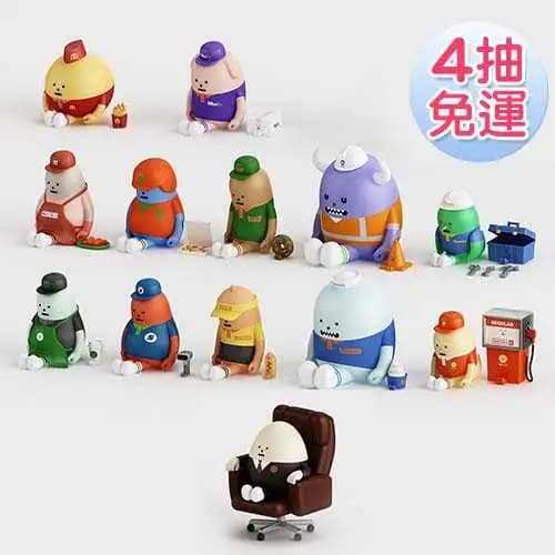 SML黏黏怪物職業系列