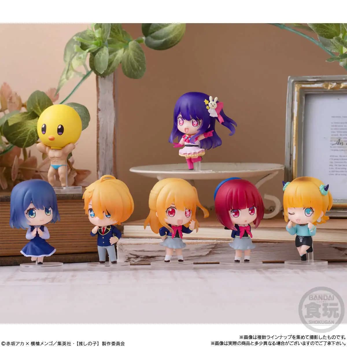 萬代 食玩 我推的孩子