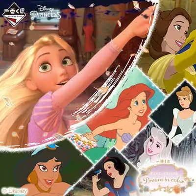 【一番賞線上抽】迪士尼公主 Dream in color 預購