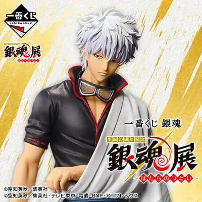一番賞 銀魂 生誕20周年紀念銀魂展~