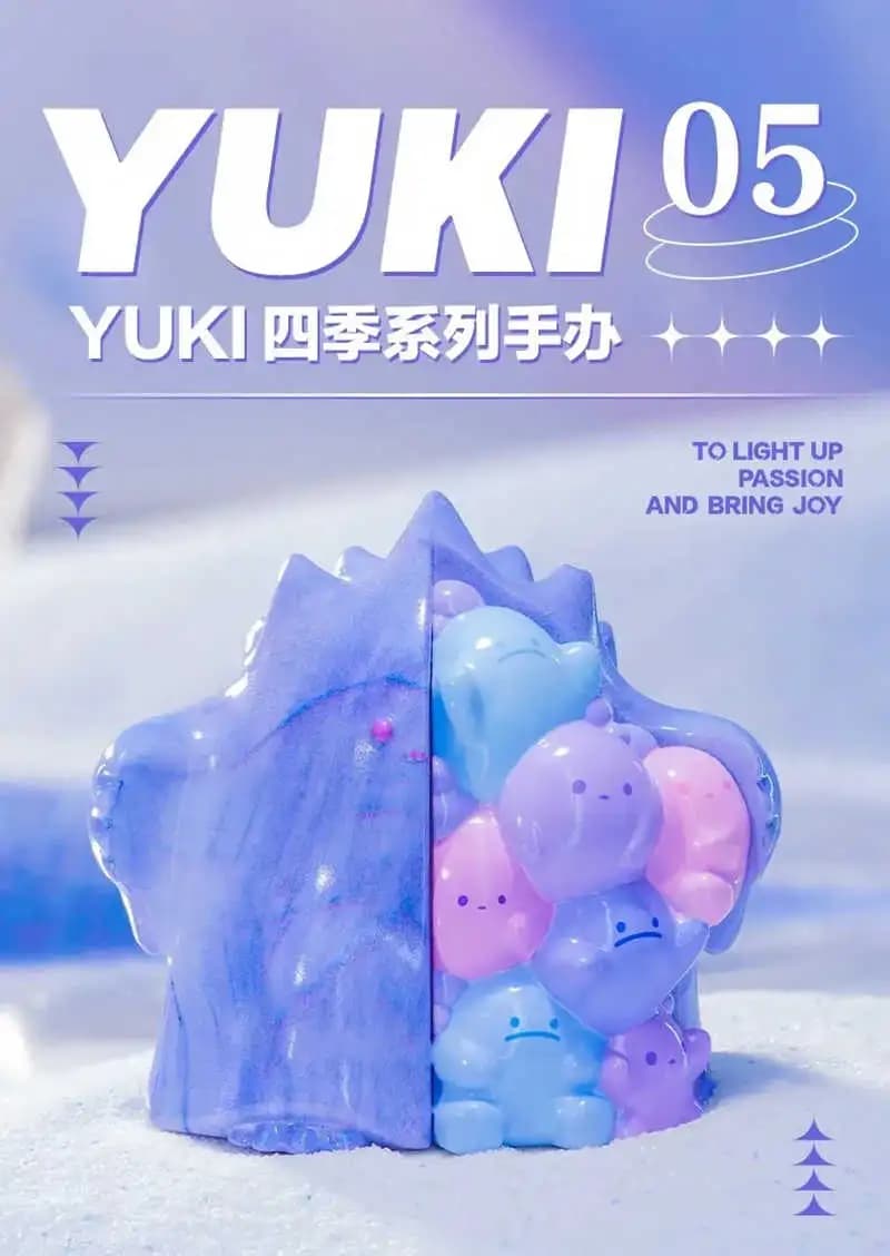 泡泡瑪特 YUKI四季系列 