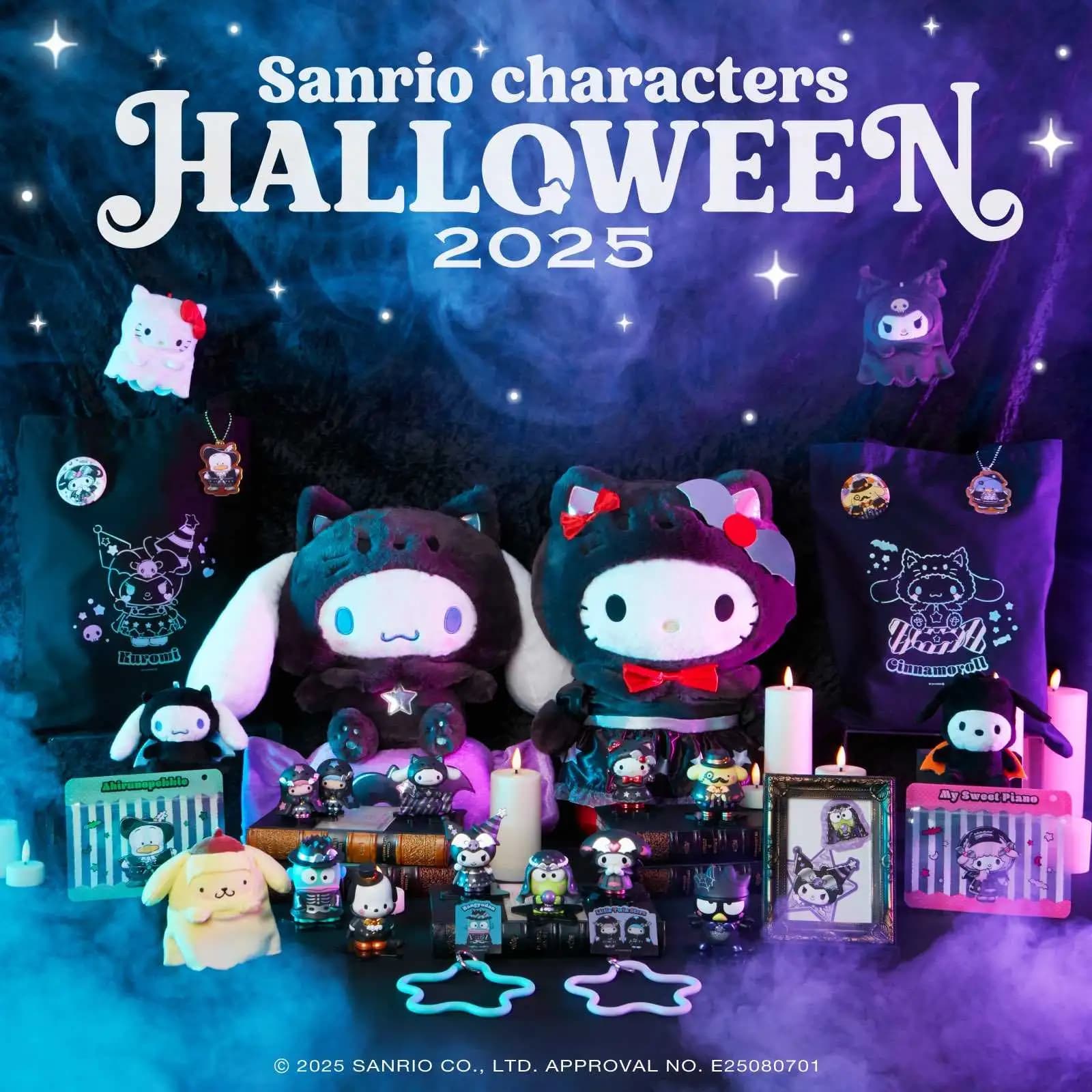 【一番賞線上抽】快樂賞 Sanrio characters Halloween 2025 預購