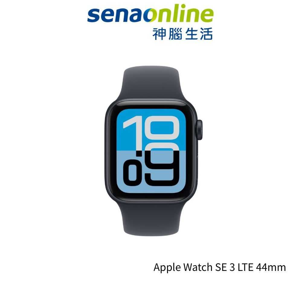[現貨]Apple Watch SE 3 2025 LTE 44mm 智慧手錶 神腦生活