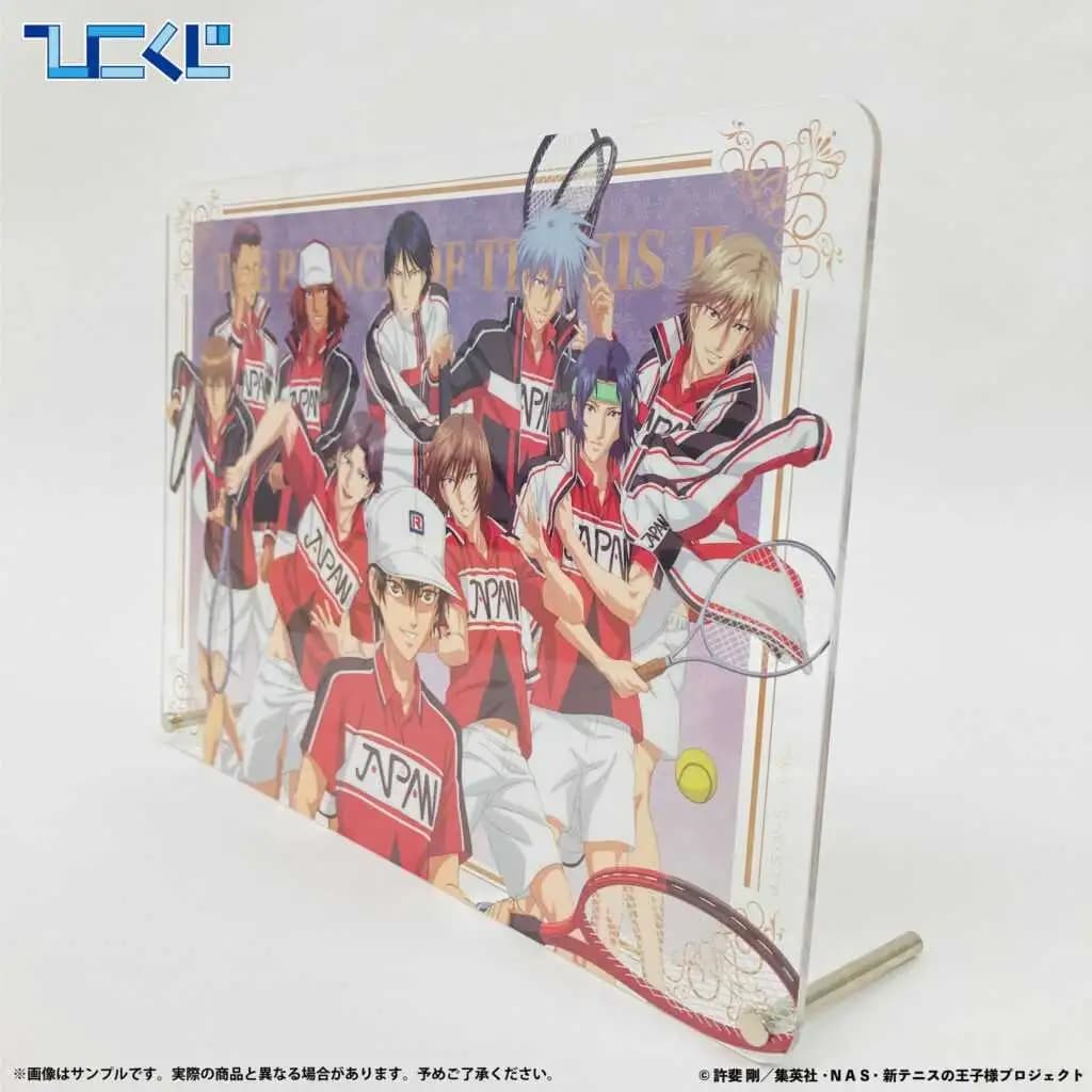 Hikokuji 新網球王子 20周年 吊飾賞