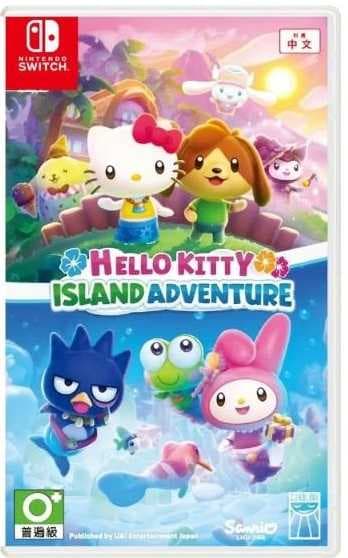 【就愛玩】全新現貨  NS Switch Hello Kitty：島嶼冒險 三麗鷗明星 中文版