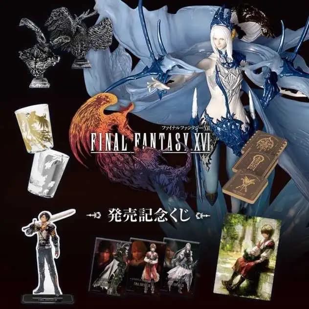 日版 一番賞 SQUARE ENIX 最終幻想16 FINAL FANTASY XVI 發售紀念抽獎