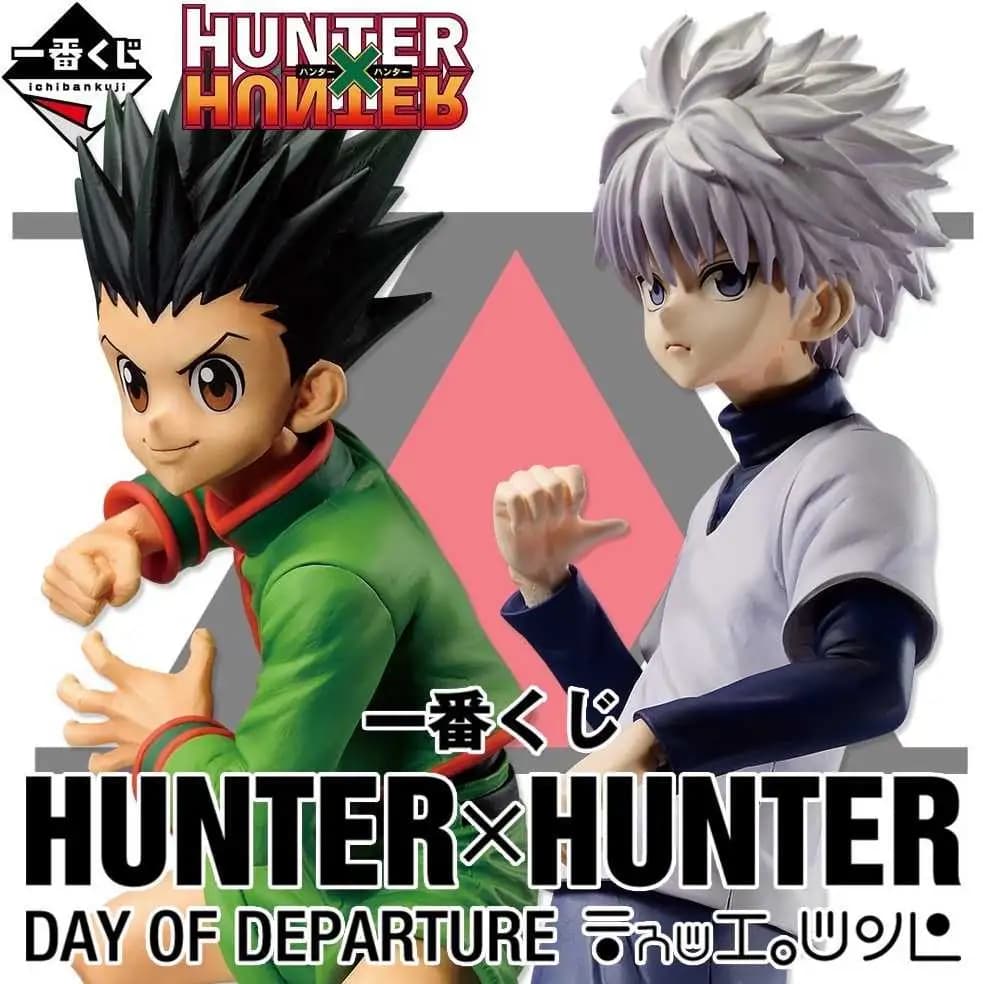 日版 一番賞 HUNTER×HUNTER 獵人 出發之日