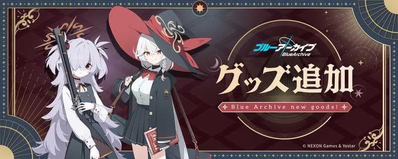 ■預購■『yostar』通販｜蔚藍檔案「白尾エリ 白尾繪里& 板垣カノエ 板垣鹿江」立牌&貼紙&杯墊 。[0914]