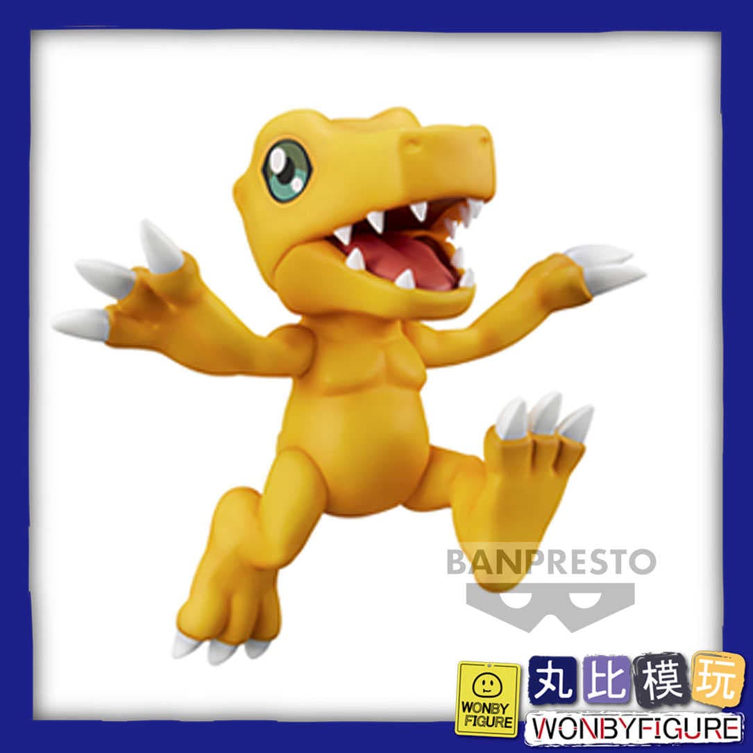 現貨 數碼寶貝大冒險 DXF ADVENTURE ARCHIVES 特別版 亞古獸 BP 代理