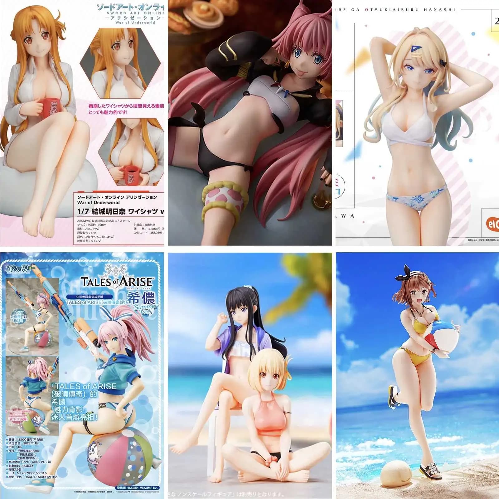 自製賞 泳裝清涼女角篇