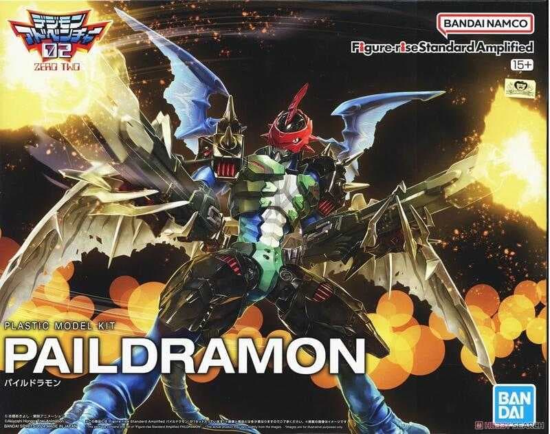 【上士】現貨 萬代 Figure-rise Standard 數碼寶貝 機甲龍獸 增幅版 5067180