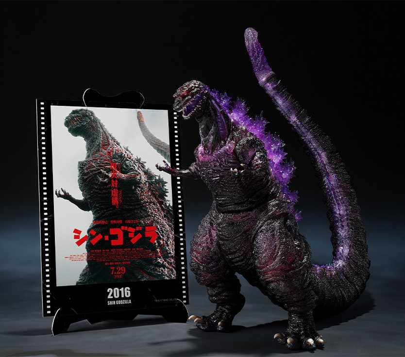 【上士】預購2月免訂金代理版 S.H.MonsterArts SHM 正宗哥吉拉(2016) 第4形態覺醒 電影海報