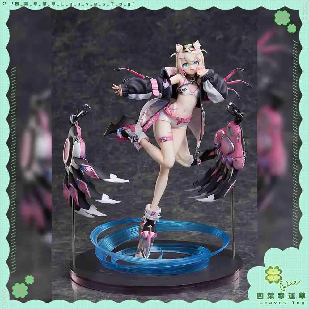 【一番賞線上抽】自製賞 Hololive PVC 軟軟 茸茸 Gawr Gura 博衣可佑理 朋友娃 現貨＆預購