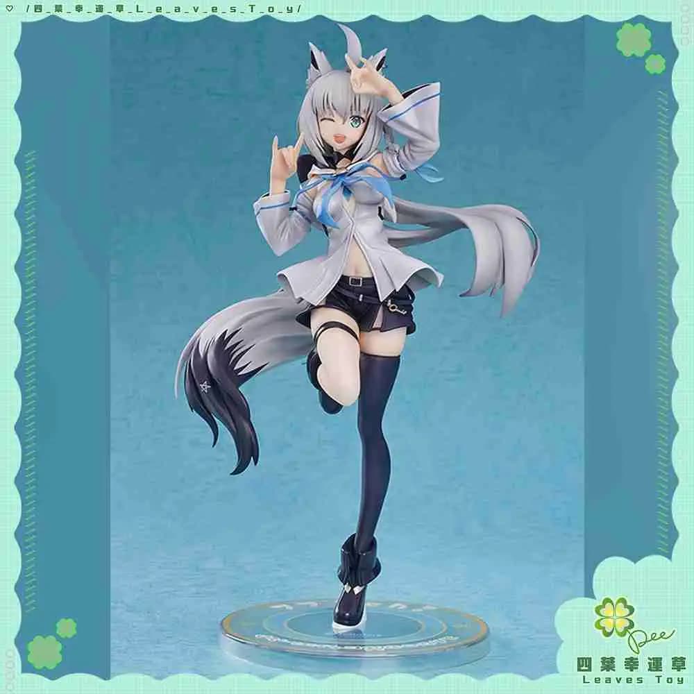 【一番賞線上抽】自製賞 白上吹雪 一番賞 白上フブキ Fubuki 好狐 Hololive 一期生 現貨＆預購