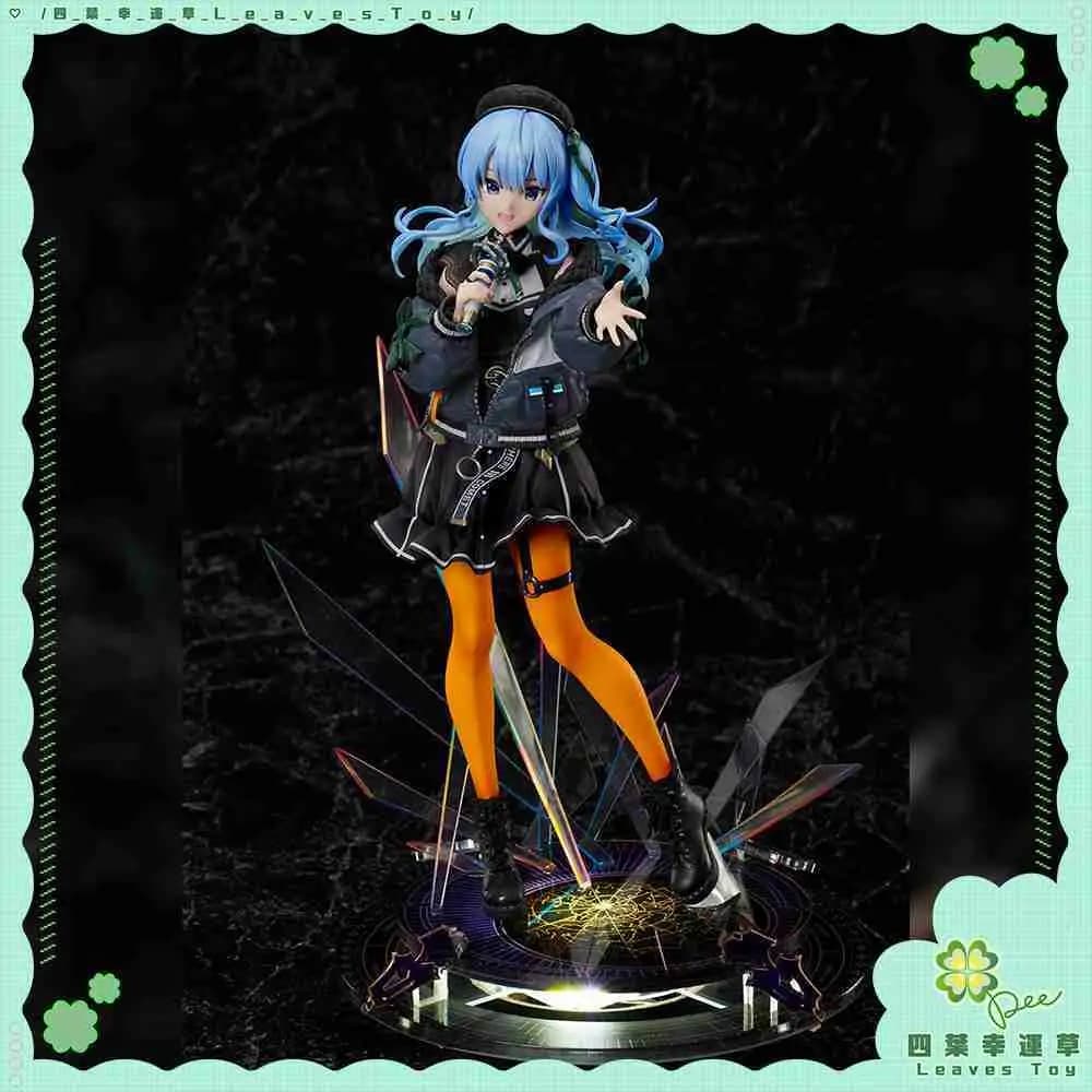 【一番賞線上抽】自製賞 星街すいせい 星街彗星 suisei Hololive 現貨＆預購