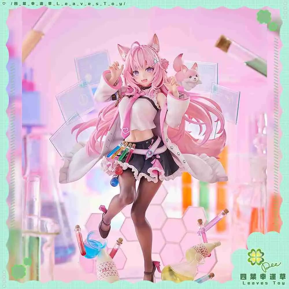 【一番賞線上抽】自製賞 Hololive PVC 星街彗星 博衣可佑理 白上吹雪 大神澪 朋友娃 現貨＆預購