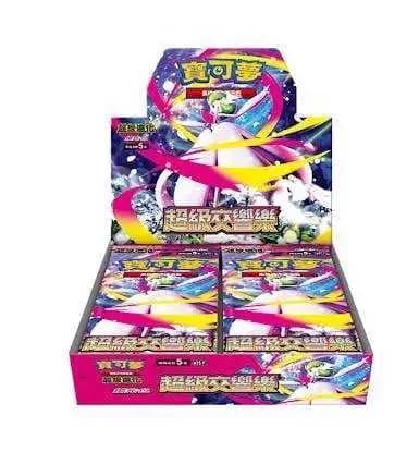 【自製賞線上抽】~寶可夢卡牌~超級交響樂中文版卡盒 少抽數拼大獎毆皇即將降臨！