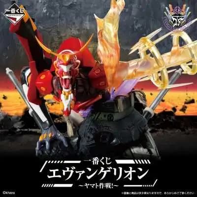 【一番賞線上抽】一番賞 新世紀福音戰士～大和作戰！～ 預購