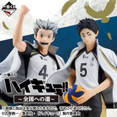 【一番賞線上抽】一番賞  排球少年!!～通往全國之路～ 預購