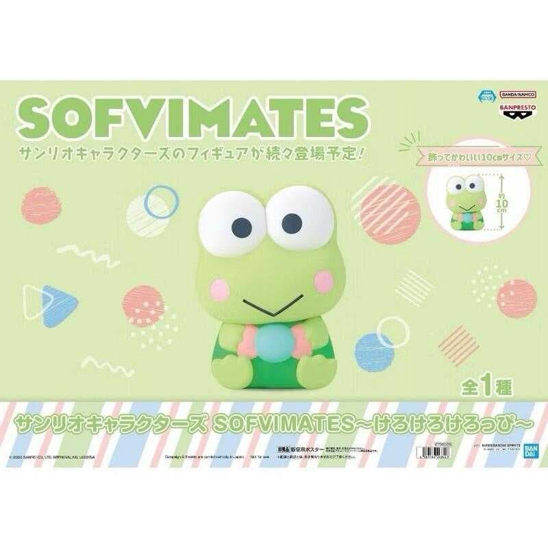 【玩咖玩具】不挑盒況 BANPRESTO 三麗鷗 SOFVIMATES 大眼蛙 軟膠公仔 現貨