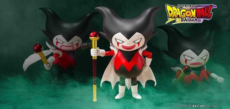 複製-複製-代理版 萬代 BANDAI SHF 七龍珠 戈麻 大王 -DAIMA- 大魔 含孫悟空配件包