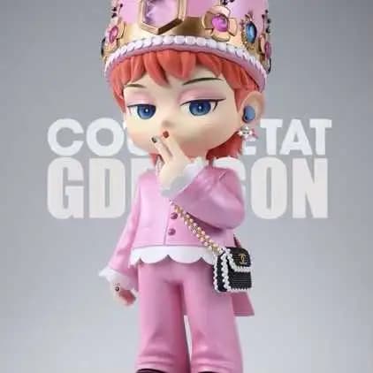 【一番賞線上抽】自製賞 Ducktoys GD G-Dragon 權志龍