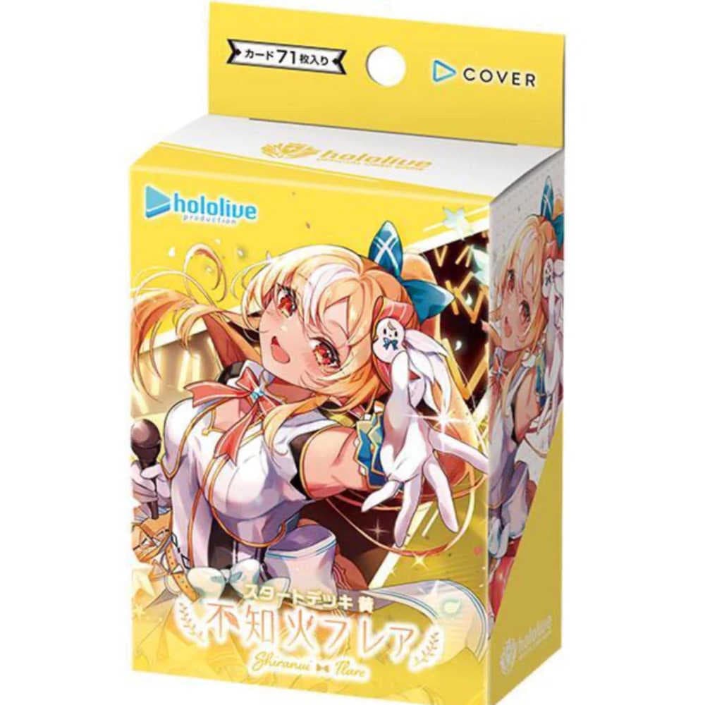 卡片通 現貨 Hololive OFFICIAL CARD GAME hSD07 不知火芙蕾雅 牌組 預組 全新未拆