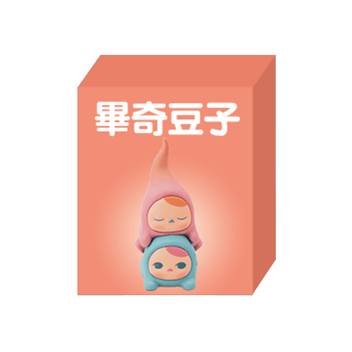 畢奇豆子系列盲盒