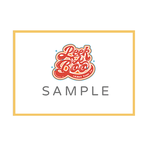 B賞 組別簽名板一張