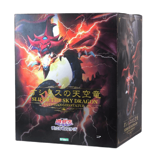 A賞 壽屋 遊戲王 天空龍 PVC 特典版