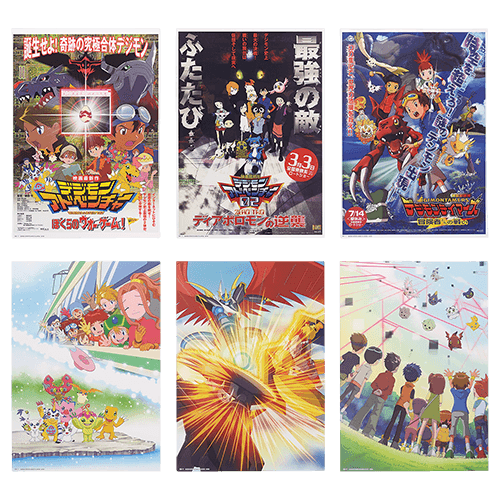 D賞 資料夾(隨機)