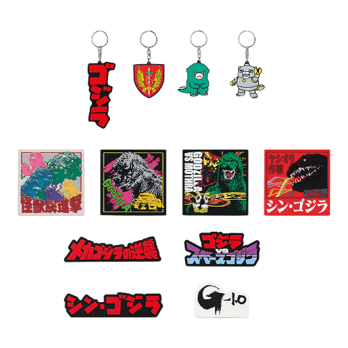 H賞 橡膠雜貨收藏(隨機)