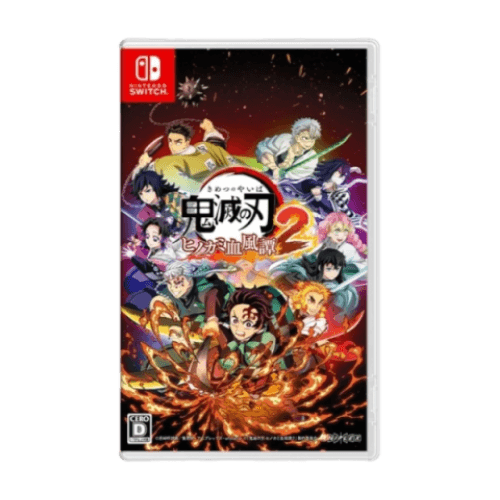 A賞 NS 鬼滅之刃火之神血風譚2+特典貼紙