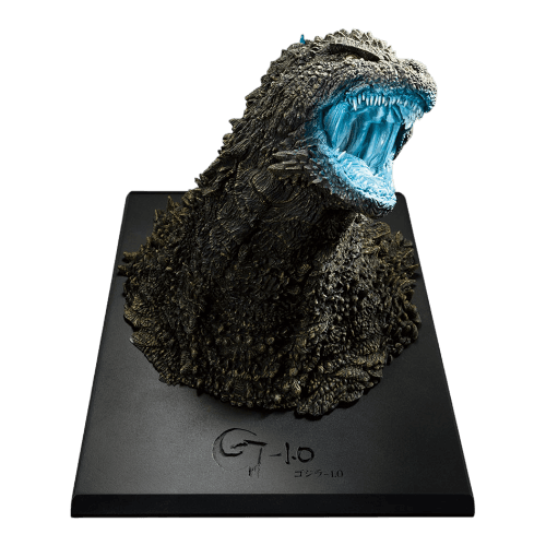 最後賞 哥吉拉(2023) 怪獸哮胸極 熱線放射ver.