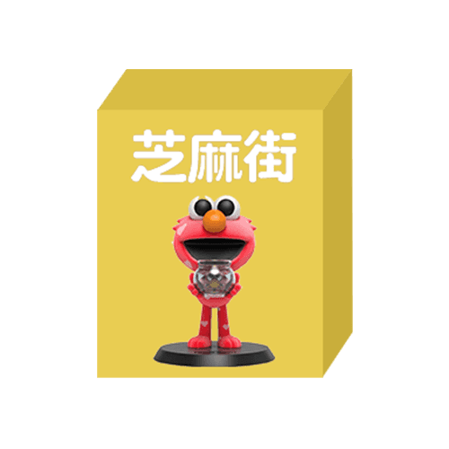 芝麻街植絨盲盒