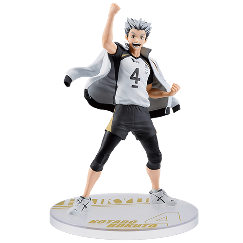 A賞 木兔光太郎