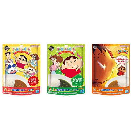 I賞 超特製！咖哩(隨機)