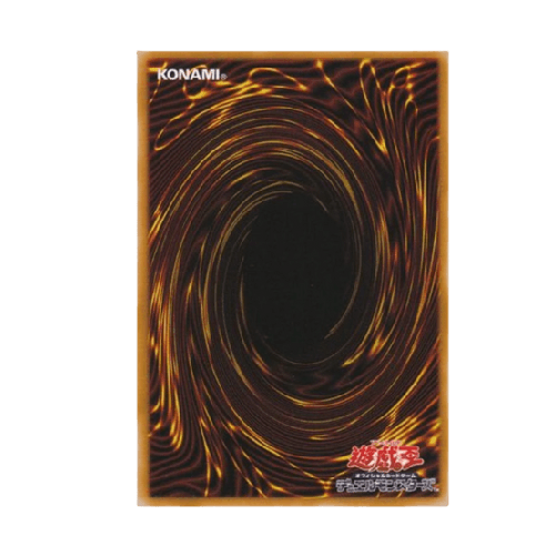 B賞 遊戲王隨機卡包1包