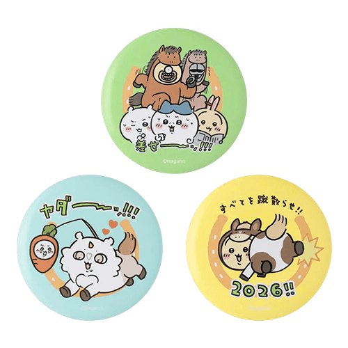 K賞 馬年徽章一組