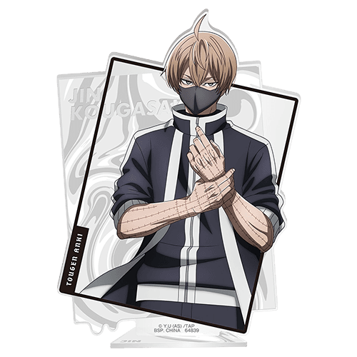 一番賞線上抽】桃源暗鬼預購盲盒線上抽- 購物橘子| 台灣線上秋葉原