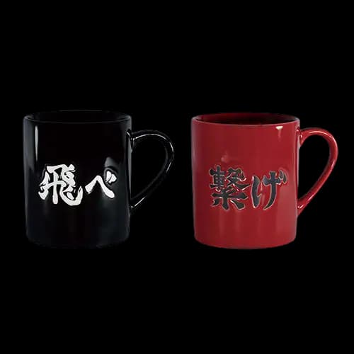 D賞 橫幅標語馬克杯(隨機)